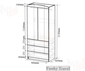 Детская комната Фанки Тревел, композиция №3
