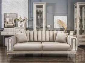 Комплект Замира бежевый