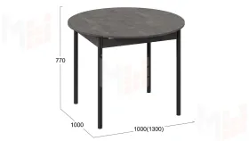 Стол обеденный раздвижной Терра Черный, Железный камень