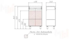 Тумба с раковиной 3D Andrea 50 см