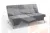 Диван кровать Сити Ultra Gray