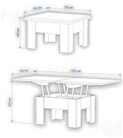 Стол-трансформер СТР-1