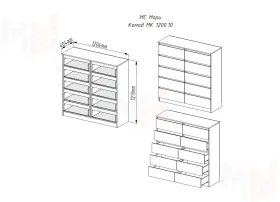 Комод Мори 1200.10 белый