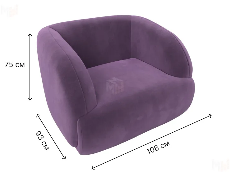 Кресло Лига-041 ( Сиреневый )