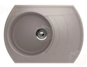 Односекционная реверсивная мойка ULGRAN U-206