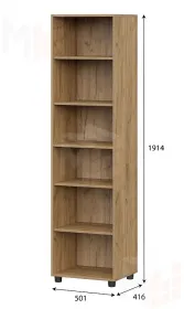 Пенал глухой Милан Дуб Золотой/Белый Матовый