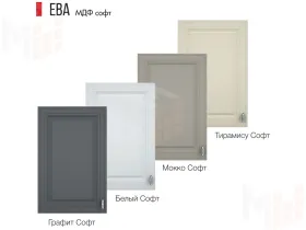 Остров Ева 1000