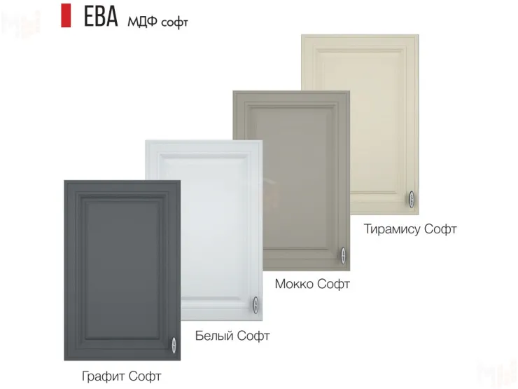 Остров Ева 1000