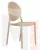Стул обеденный DOBRIN ALBERT (цвет бежевый)