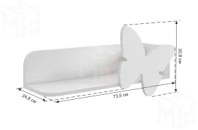 Полка навесная Бабочка белое дерево/пудра розовая