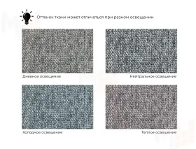 Диван кухонный угловой Стайл левый угол ( Амур 07 серый )