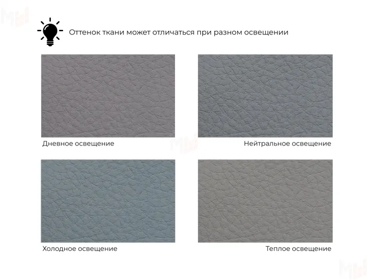 Кресло Лига-086 ( GRIFON 15 серый )