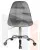 Офисное кресло для персонала DOBRIN MONTY (серый)