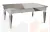 Столик прямоугольный  Гравита серый камень