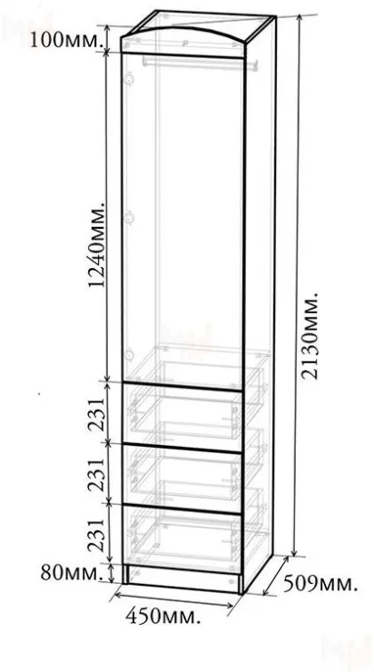 Серия детской мебели Пираты - комната №2