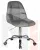 Офисное кресло для персонала DOBRIN MONTY (серый)