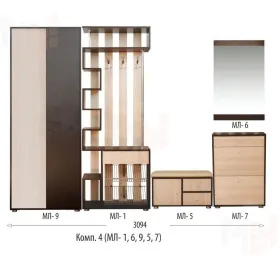Прихожая Мини-Лайт Вариант 4 Венге/ясень