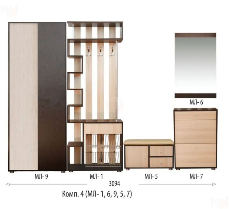 Прихожая Мини-Лайт Вариант 4 Венге/ясень
