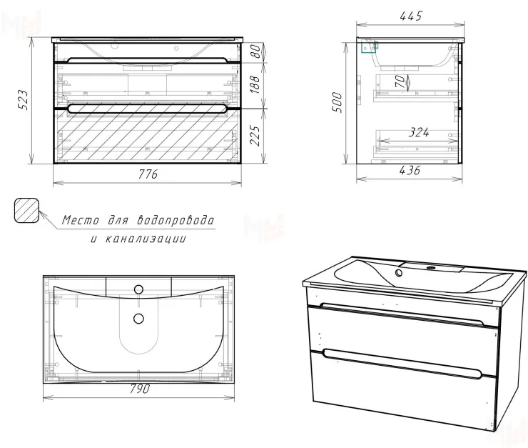 Тумба подвесная под умывальник "Elena 80" Maestro В2 Домино