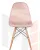 Стул обеденный DOBRIN BENNET (ножки светлый бук, пудрово-розовый велюр (HLR-39))