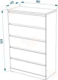 Комод Варма 5 белый 