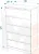 Комод Варма 5 белый 