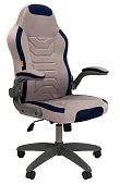 Кресло для геймеров CHAIRMAN GAME 50