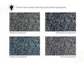 Диван угловой Лига-099 угол универсальный ( TOWER 11 темно-серый )