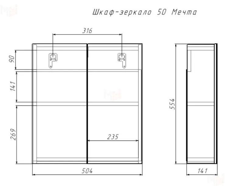 Шкаф-зеркало Мечта 50 Дуб сонома Айсберг