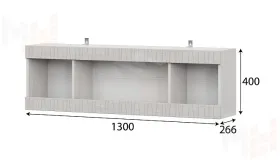 Полка навесная 1300 Гамма 20