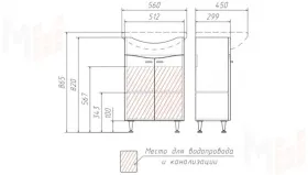 Тумба с раковиной Волна 55 см