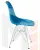 Стул обеденный DOBRIN DSR (ножки хром, цвет голубой (BE-02))