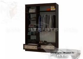 Шкаф купе Модерн-2 1,5