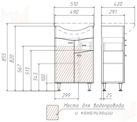 Тумба под умывальник "Уют 50 Волна" с верхним ящиком В1 Айсберг