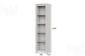 Пенал глухой Гамма 20