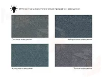 Кресло-кровать Лига-104 (80) ( SEVEN 17 серый )