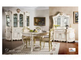 Гостиная Джоконда (сервант и комод), крем и крем/глянец