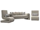 Набор Волна-1 (диван, 2 кресла)