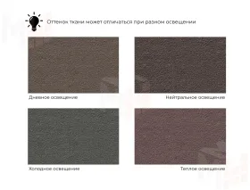 Диван прямой Дубай Лайт ( Коричневый;Коричневый )