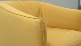 Кресло для отдыха Флэш ТК 575