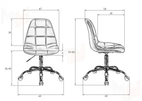 Офисное кресло для персонала DOBRIN MONTY (белый)