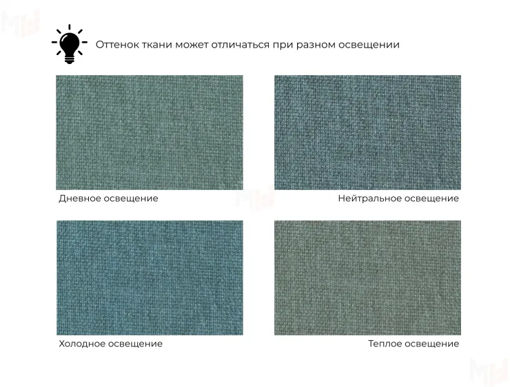 Кресло Лига-072 ( шенилл RIMINI 11 серо-зеленый )