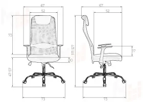 Офисное кресло для персонала DOBRIN WILSON (чёрный)