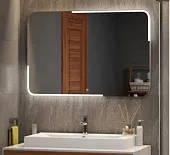 Зеркало с LED подсветкой Raison