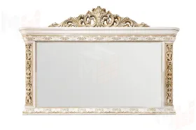 Зеркало Алсу белый глянец