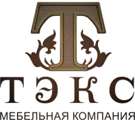 ТЭКС