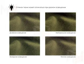 Диван прямой Дубай Лайт ( Зеленый )