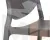 Стул обеденный DOBRIN ALBERT (серый)