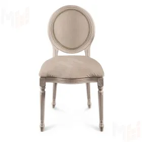 Стул Мокко бежевый