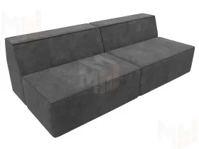 Диван прямой модульный Монс ( BRUT 16 темно-серый )